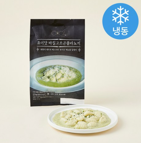 쵸이닷 바질 고르곤졸라 뇨끼