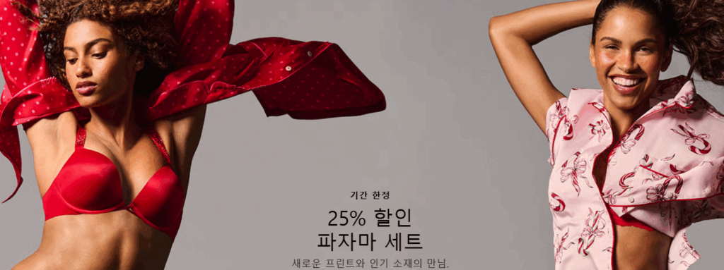 쯔위 착용 의상 브랜드