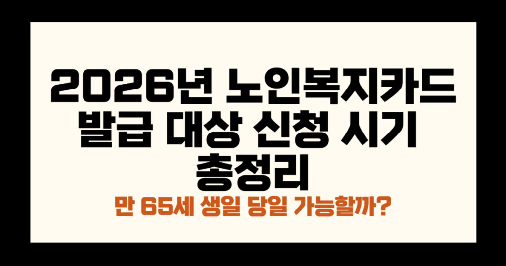 갤럭시 폴드8
